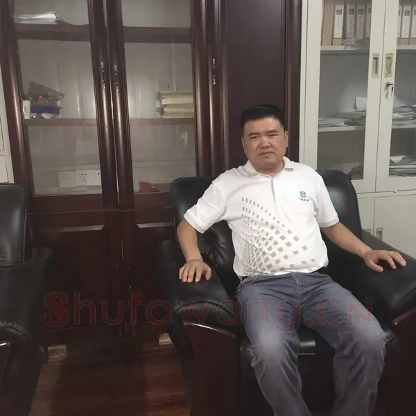 硬笔书法家(殷清富)人物介绍及硬笔书法作品欣赏