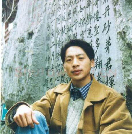 硬笔书法家(羊元高)人物介绍及硬笔书法作品欣赏