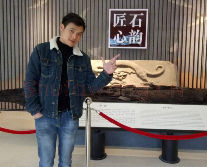 硬笔书法家(游涛)人物介绍及硬笔书法作品欣赏