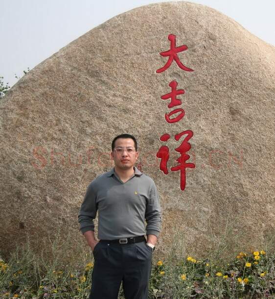 硬笔书法家(张晓华)人物介绍及硬笔书法作品欣赏