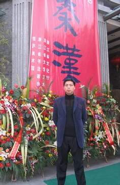 硬笔书法家(张林忠)人物介绍及硬笔书法作品欣赏