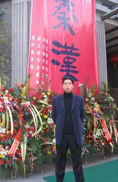 硬笔书法家(张林忠)人物介绍及硬笔书法作品欣赏
