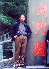 硬笔书法家(张肇培)人物介绍及硬笔书法作品欣赏