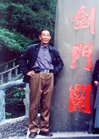 硬笔书法家(张肇培)人物介绍及硬笔书法作品欣赏