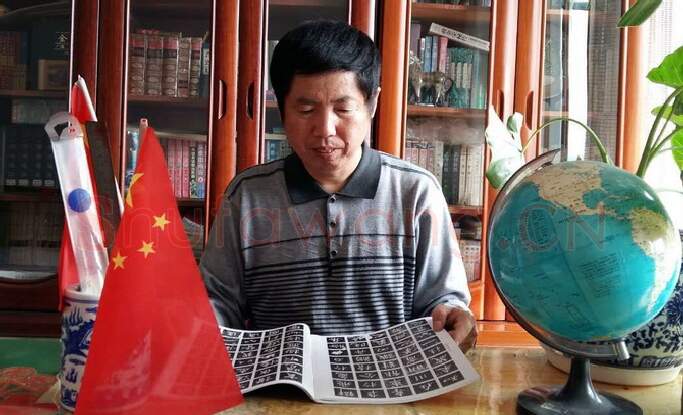 硬笔书法家(张勇)人物介绍及硬笔书法作品欣赏