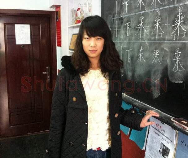 硬笔书法家(张晓涵)人物介绍及硬笔书法作品欣赏