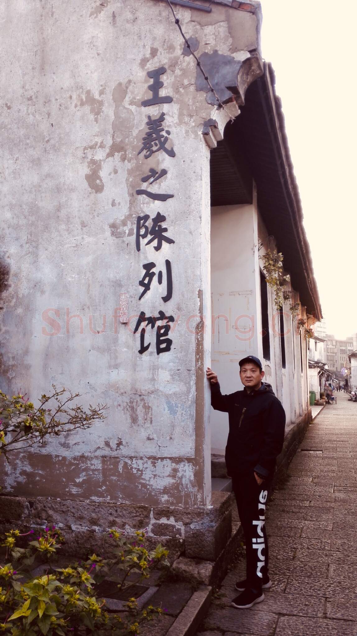 硬笔书法家(张旭)人物介绍及硬笔书法作品欣赏