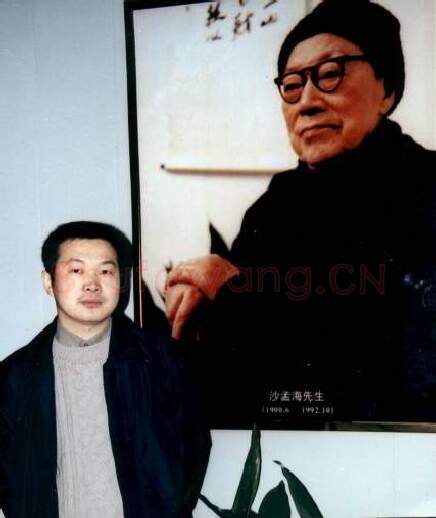 硬笔书法家(周继中)人物介绍及硬笔书法作品欣赏