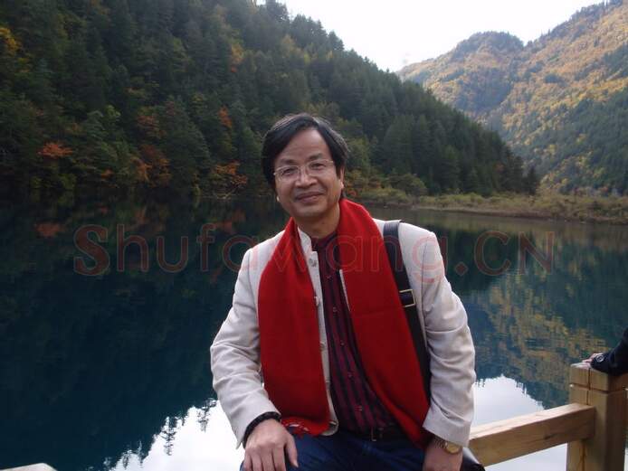 硬笔书法家(周晔)人物介绍及硬笔书法作品欣赏