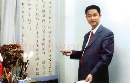 硬笔书法家(朱守道)人物介绍及硬笔书法作品欣赏