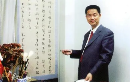 硬笔书法家(朱守道)人物介绍及硬笔书法作品欣赏