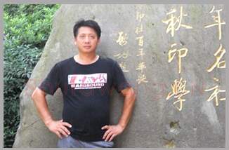 硬笔书法家(朱守荣)人物介绍及硬笔书法作品欣赏