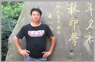 硬笔书法家(朱守荣)人物介绍及硬笔书法作品欣赏