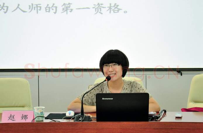 硬笔书法家(赵娜)人物介绍及硬笔书法作品欣赏