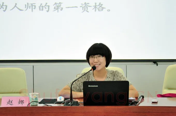 硬笔书法家(赵娜)人物介绍及硬笔书法作品欣赏