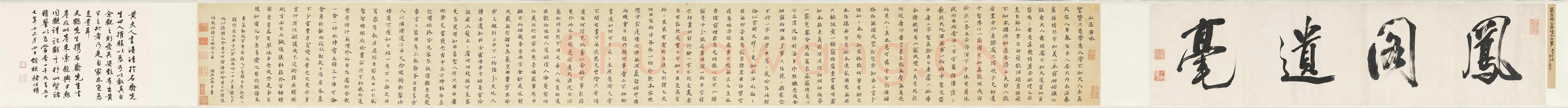 明代书法家蔡玉卿画像简介,蔡玉卿书法作品图片