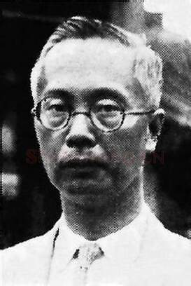 近现代书法家陈树人画像简介,陈树人书法作品图片