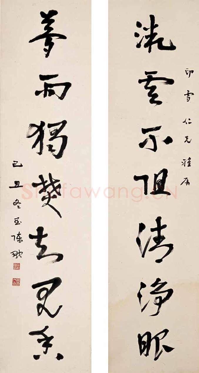 近现代书法家陈融画像简介,陈融书法作品图片