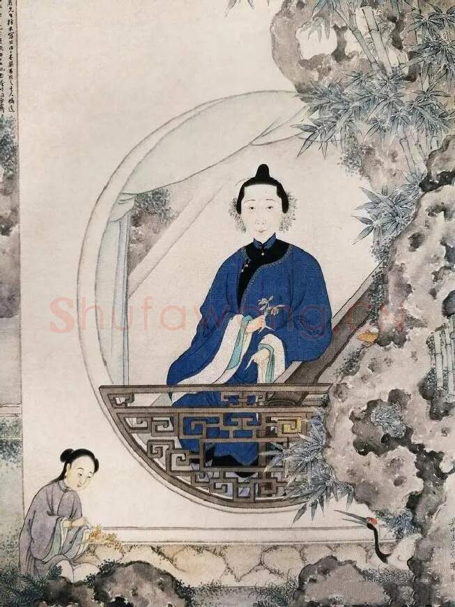 清代书法家曹贞秀画像简介,曹贞秀书法作品图片