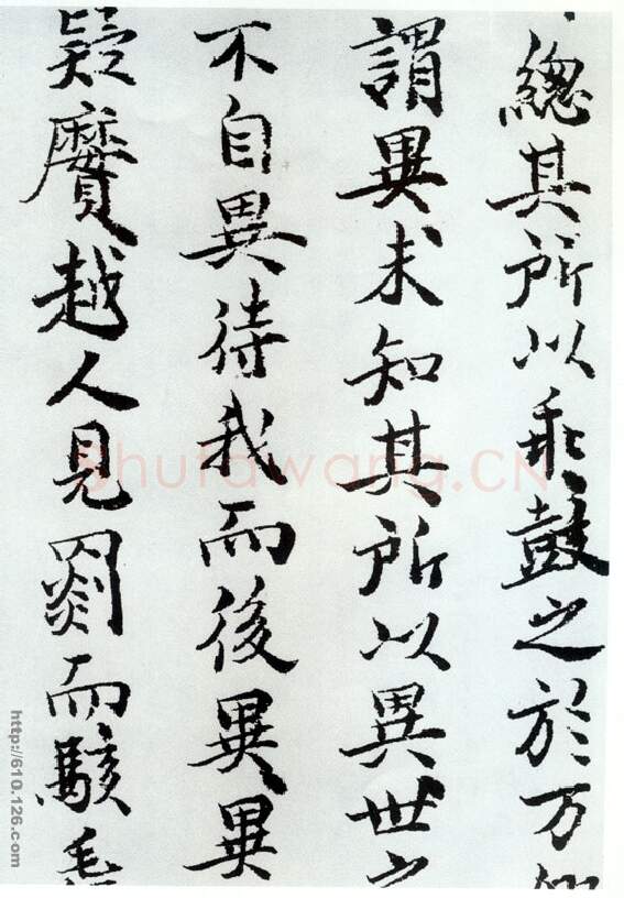 元代书法家曹善画像简介,曹善书法作品图片