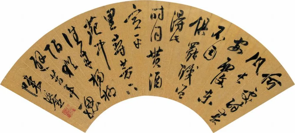 明代书法家陈鎏画像简介,陈鎏书法作品图片