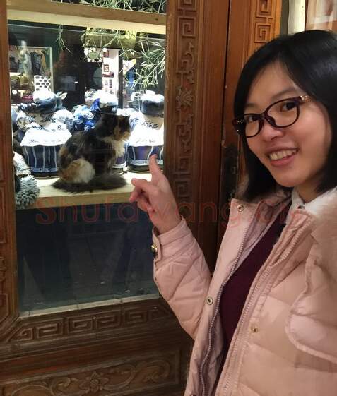 硬笔书法家(庄婷婷)人物介绍及硬笔书法作品欣赏