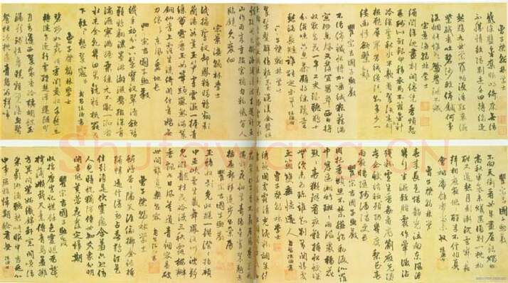 明代书法家陈谦画像简介,陈谦书法作品图片