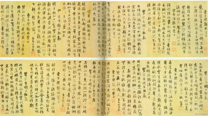 明代书法家陈谦画像简介,陈谦书法作品图片