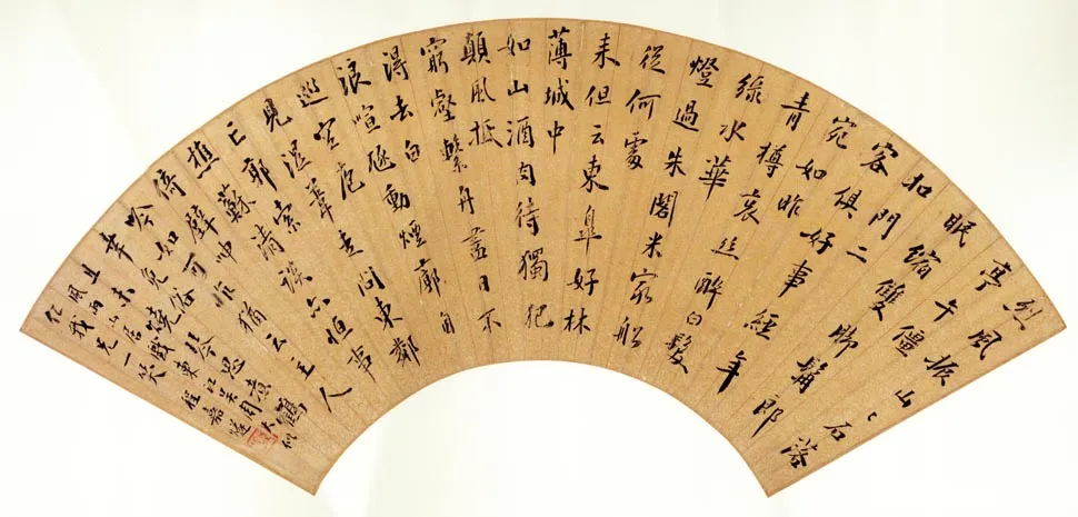 明代书法家程嘉燧画像简介,程嘉燧书法作品图片