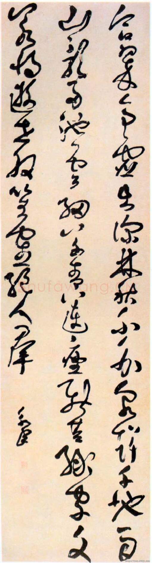 明代书法家陈永年画像简介,陈永年书法作品图片