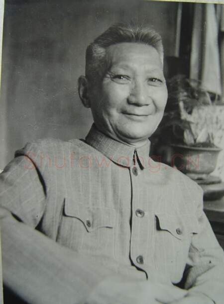 近现代书法家高二适画像简介,高二适书法作品图片