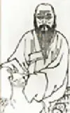清代书法家陈恭尹画像简介,陈恭尹书法作品图片