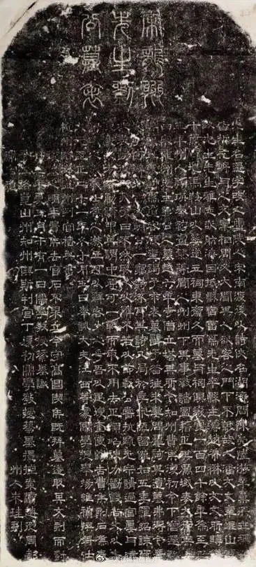 元代书法家褚奂画像简介,褚奂书法作品图片