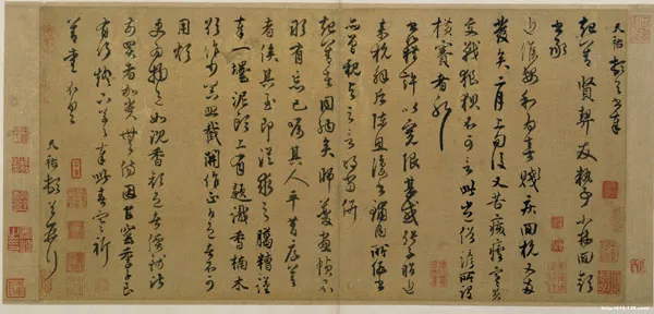 元代书法家段天祐画像简介,段天祐书法作品图片
