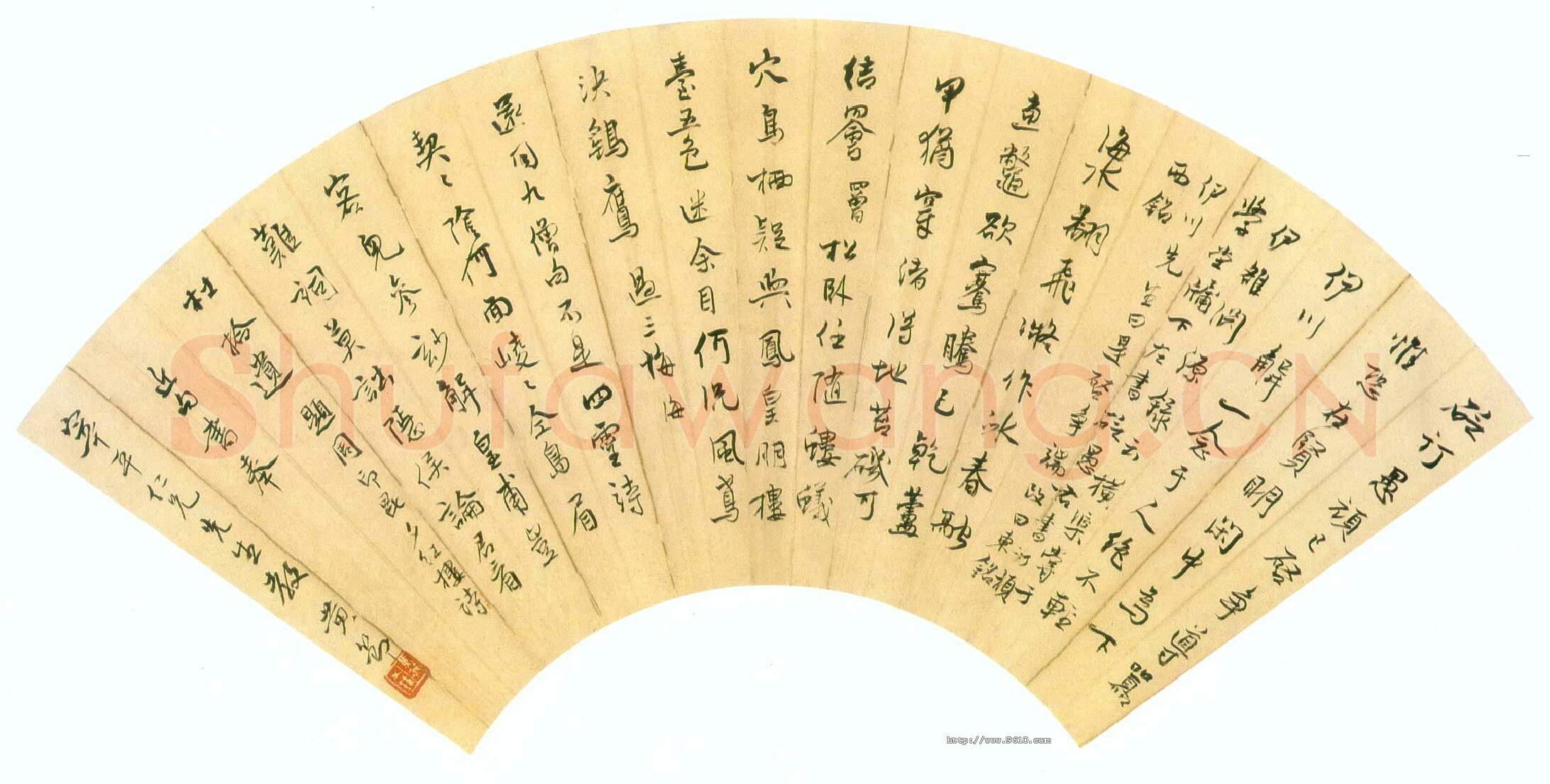 近现代书法家黄节画像简介,黄节书法作品图片