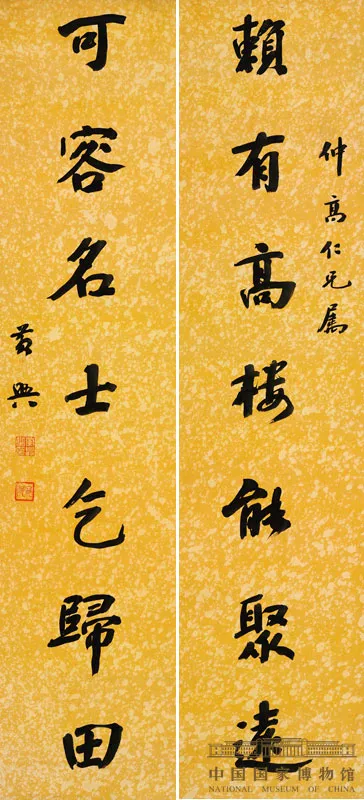 近现代书法家黄兴画像简介,黄兴书法作品图片