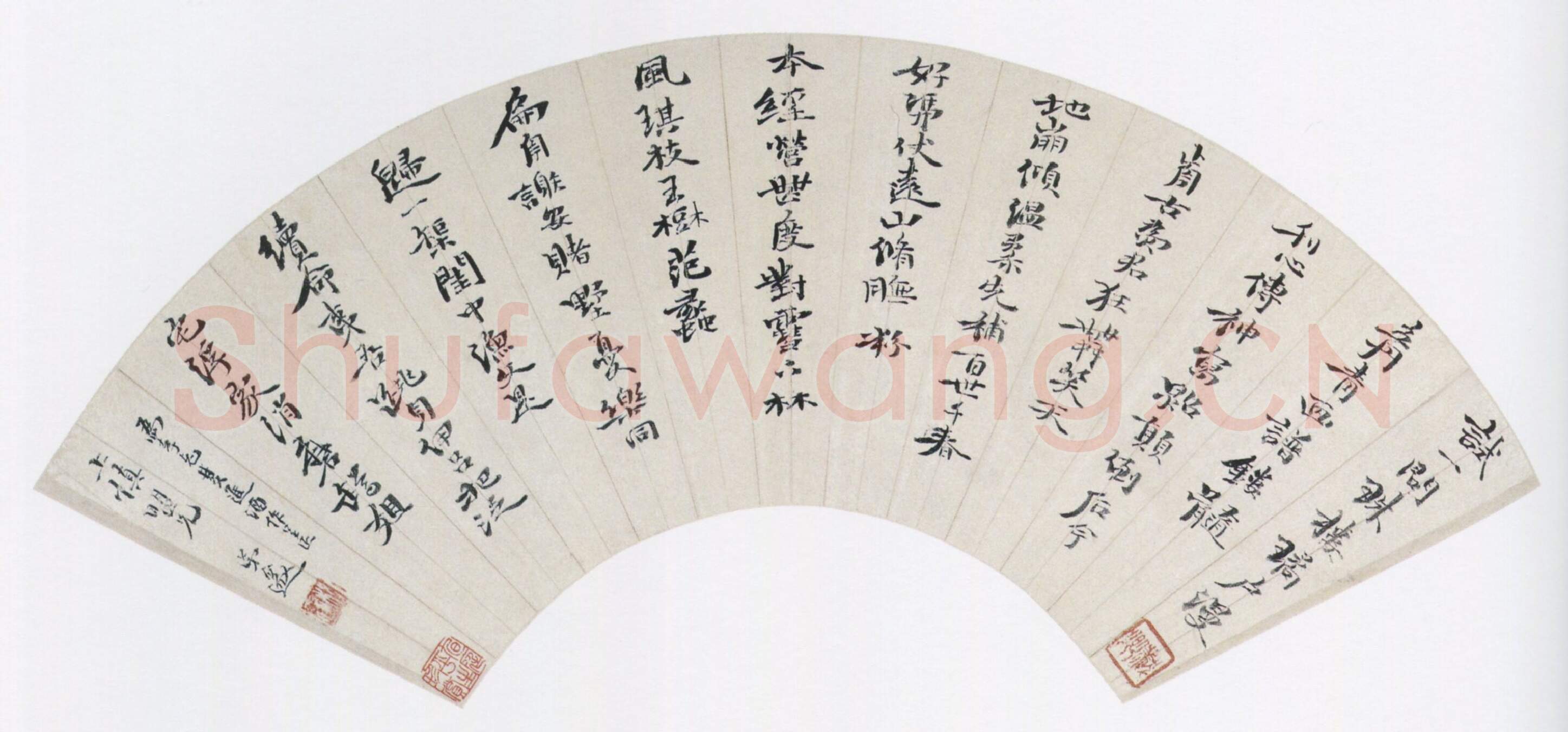 清代书法家程邃画像简介,程邃书法作品图片
