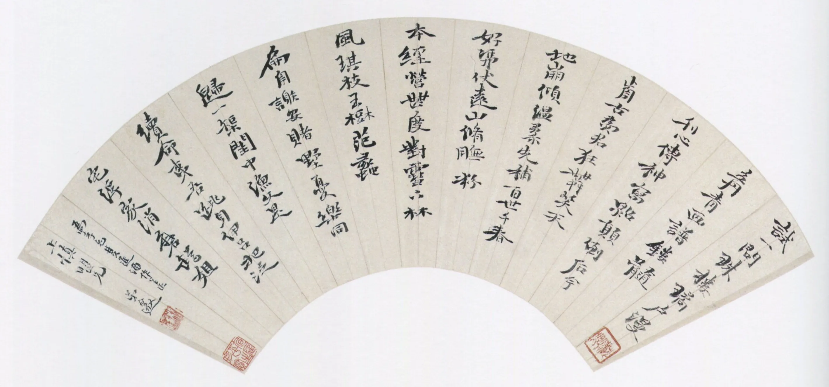 清代书法家程邃画像简介,程邃书法作品图片