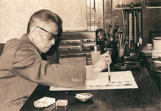 近现代书法家来楚生画像简介,来楚生书法作品图片