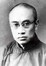 近现代书法家梁漱溟画像简介,梁漱溟书法作品图片