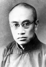 近现代书法家梁漱溟画像简介,梁漱溟书法作品图片