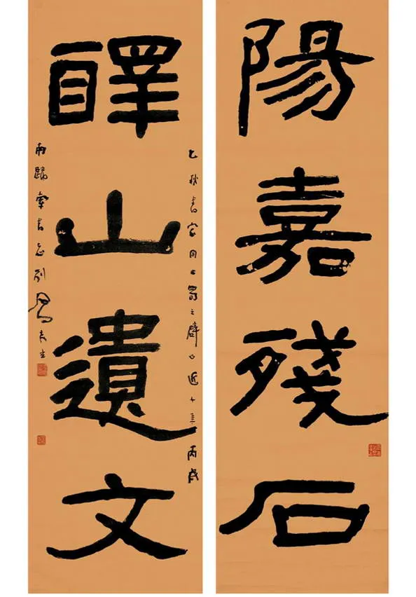 近现代书法家吕凤子画像简介,吕凤子书法作品图片