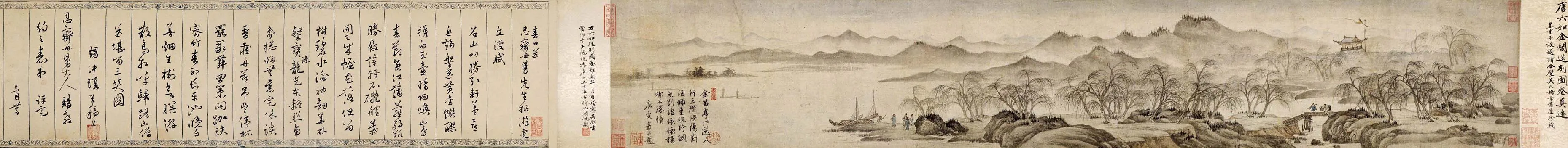 明代书法家皇甫冲画像简介,皇甫冲书法作品图片