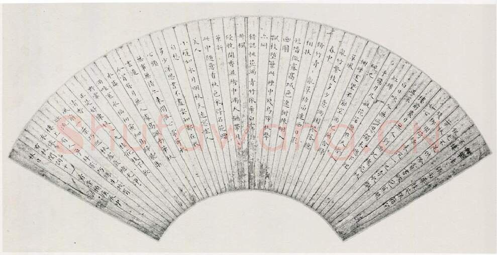 清代书法家董小宛画像简介,董小宛书法作品图片