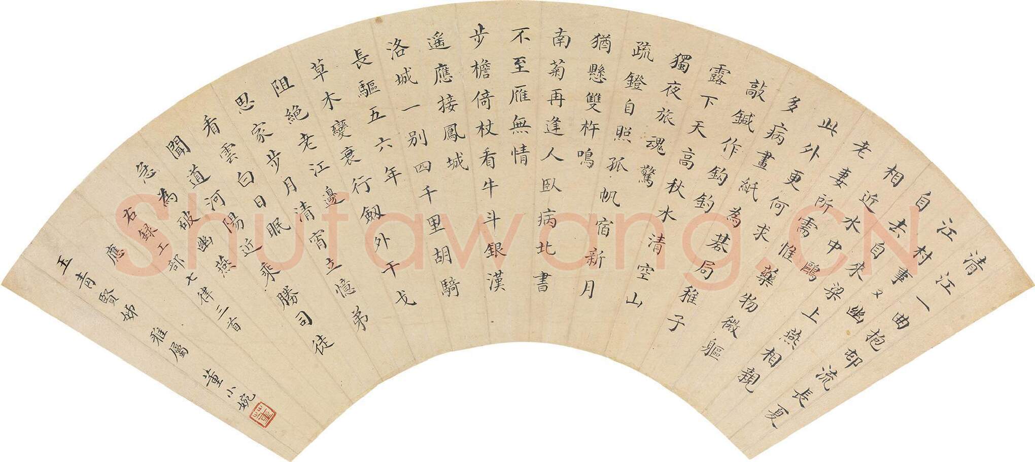 清代书法家董小宛画像简介,董小宛书法作品图片