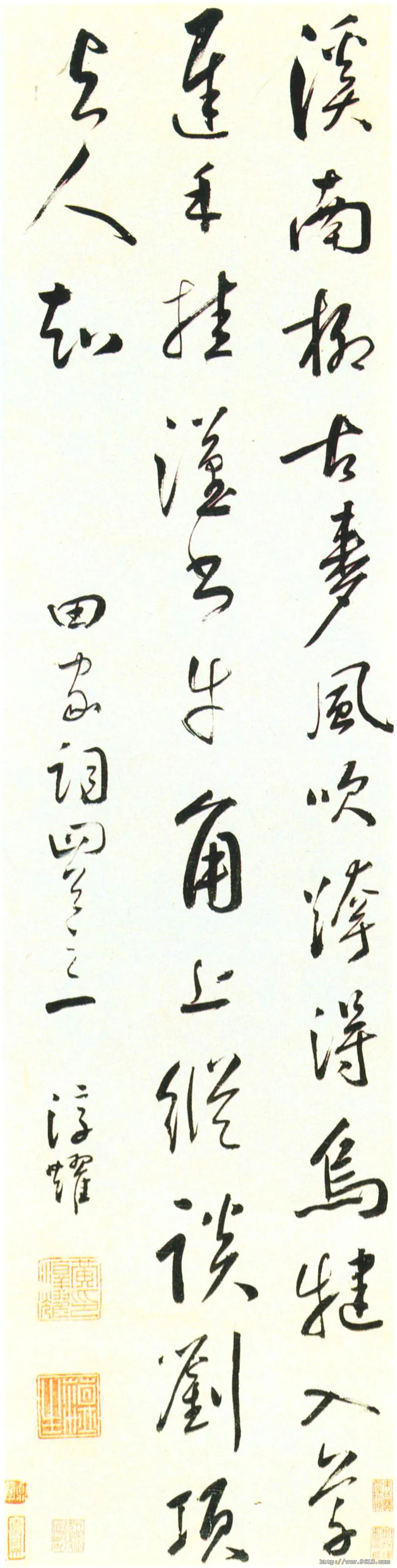 明代书法家黄淳耀画像简介,黄淳耀书法作品图片