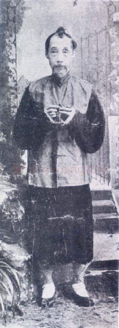 清代书法家樊增祥画像简介,樊增祥书法作品图片