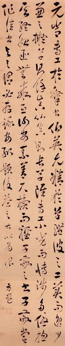 清代书法家方苞画像简介,方苞书法作品图片