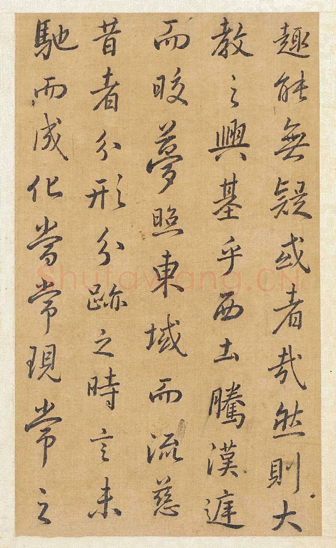 清代书法家方苞画像简介,方苞书法作品图片