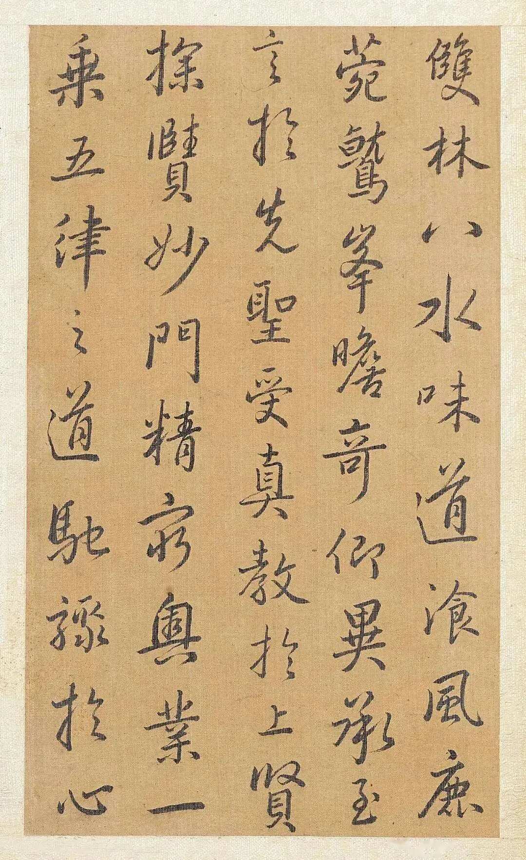 清代书法家方苞画像简介,方苞书法作品图片